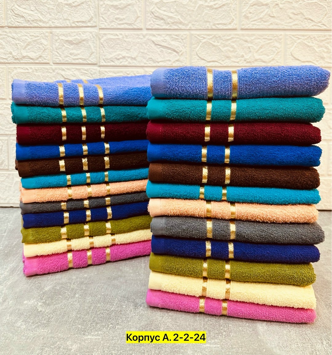 полотенца махровая,набор полотенец,полотенца оптом,полотенца для рук,полотенец