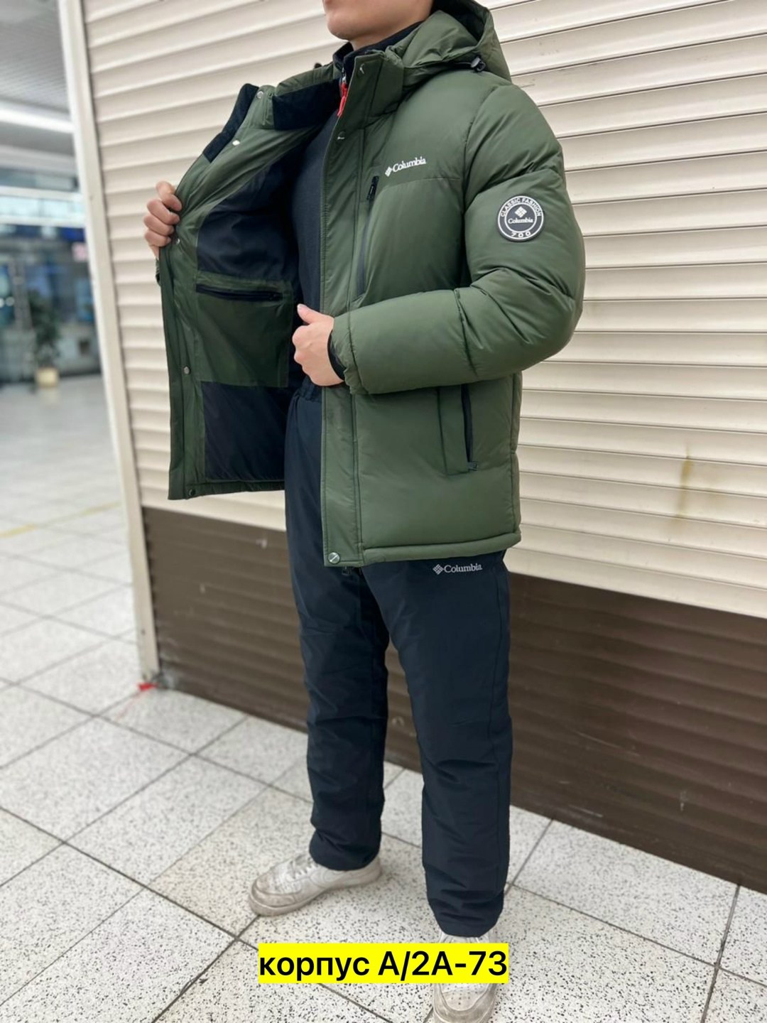 куртка зимняя мужская,куртка мужская columbia,зимние куртки,куртка мужская зима,мужской горнолыжный костюм