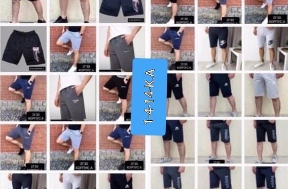 шорты для мальчик,шорты мужские,шорты бриджи для мальчика,детские шорты,шорты подростковые