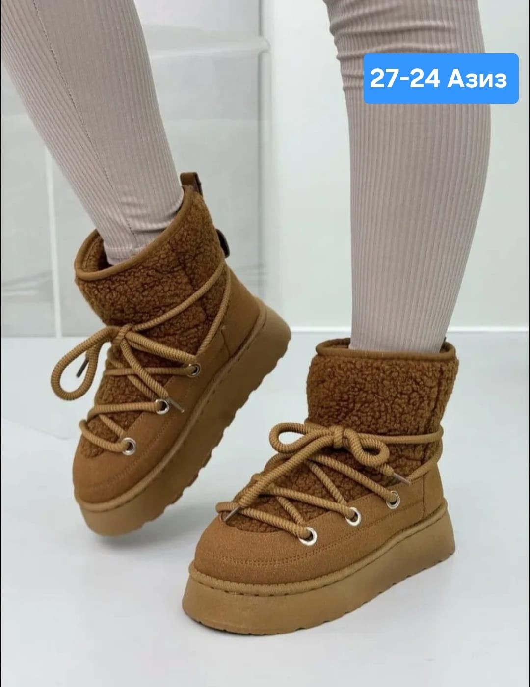 ,угги женские,зимняя женская ,ботинка женские зимние,женская