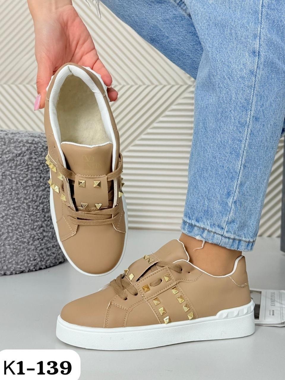 кеды валентино гаравани женские,кеды валентино,кеды валентино женские,,кеды валентино гаравани