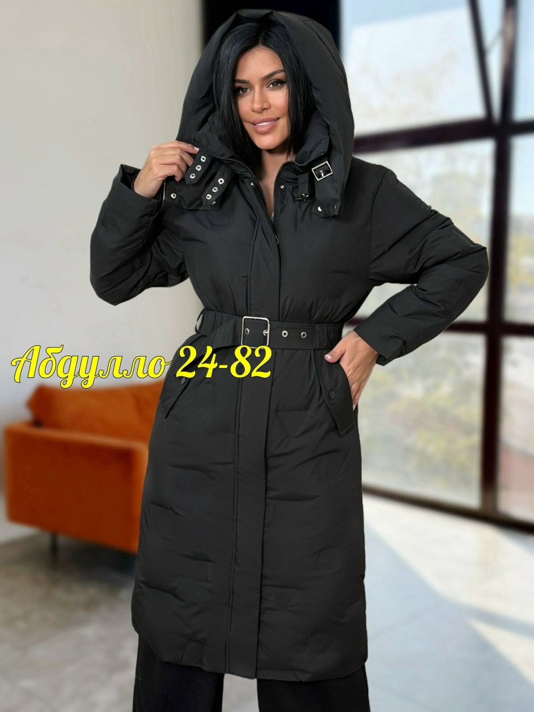 куртка женская зимняя,женская куртка,куртка женская демисезонная,пуховик женский,куртка зимняя