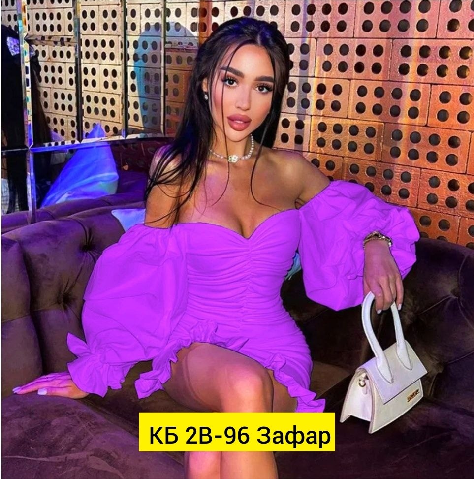 облегающее платье,облегающее платье с открытыми плечами,платье с открытыми плечам,платья мини,платье