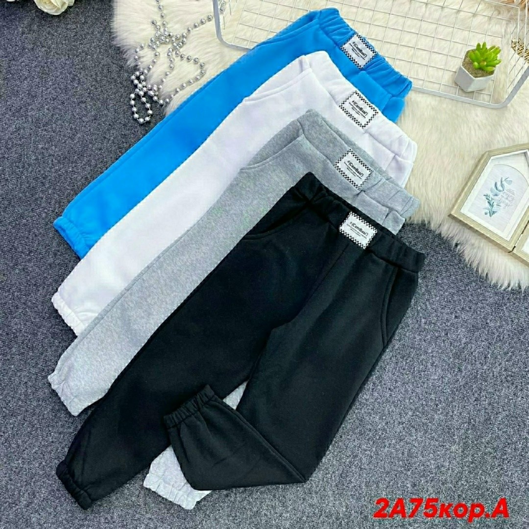 брюки спортивные,штаны спортивные,спортивные штаны на флисе,брюки для девочек,детские брюки