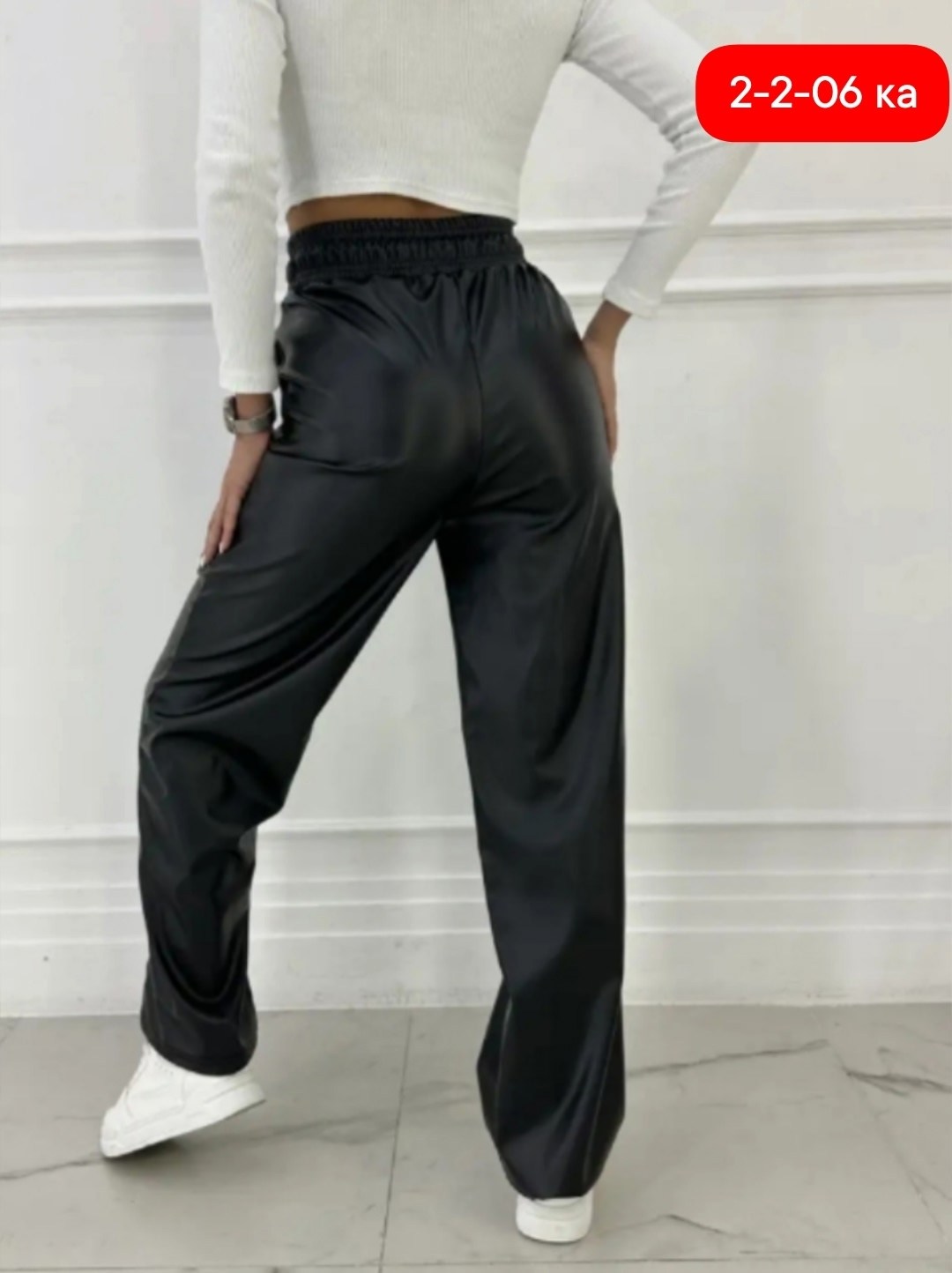 кожаные брюки палаццо,женские кожаные брюки,брюки кожаные,брюки женские,брюки классические