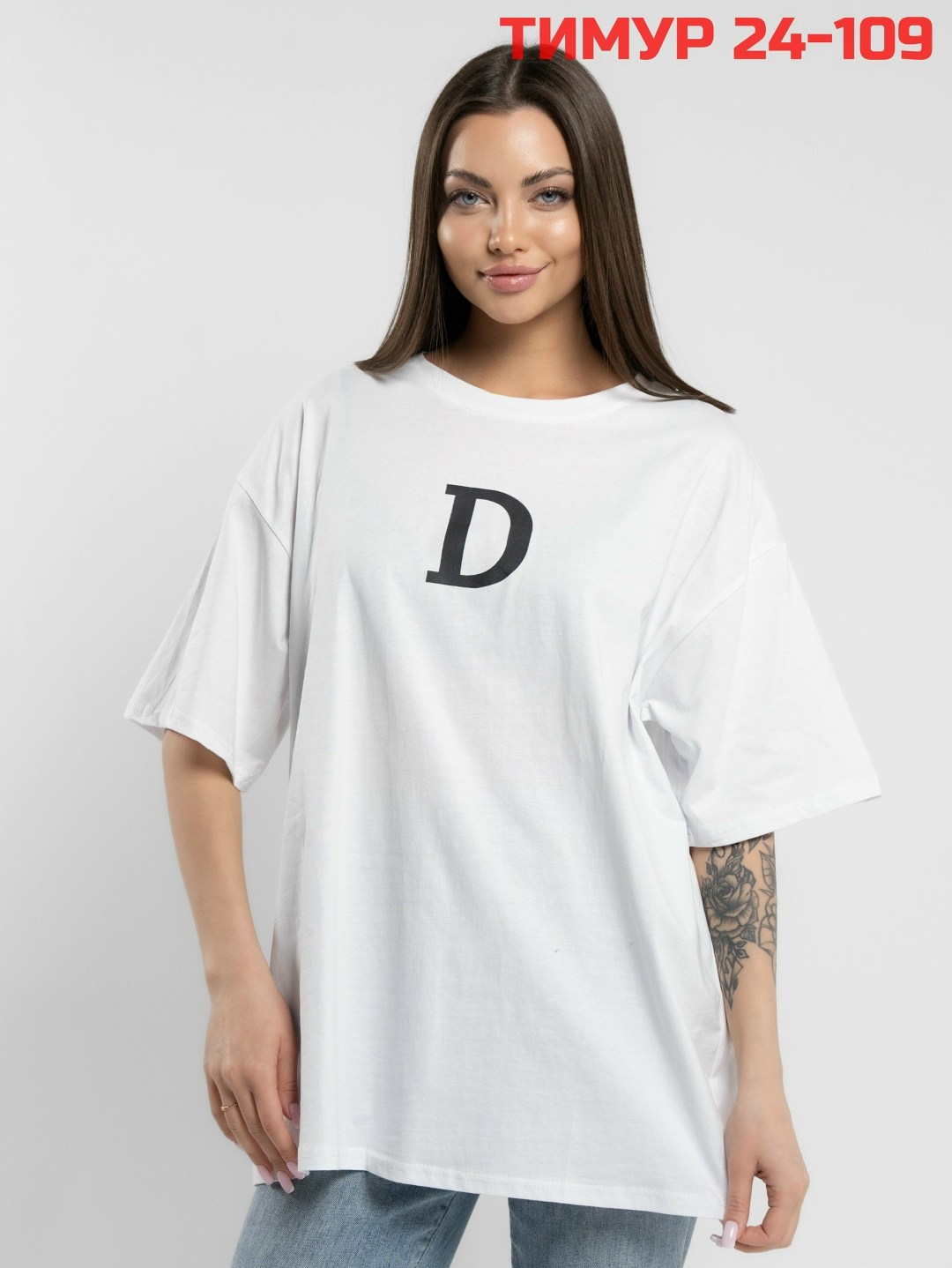 футболки женская,футболки женская оверсайз,футболка женская оверсайз базовая футболка,футболка оверсайз женская 2025,футболка женская черная