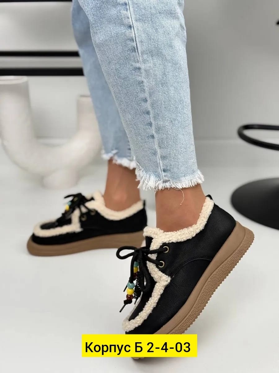 ,женская ,обуви,зимняя ,женские угги