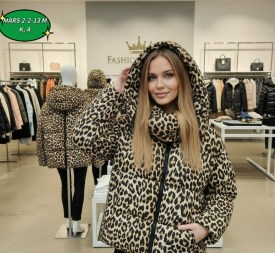 Верхняя одежда