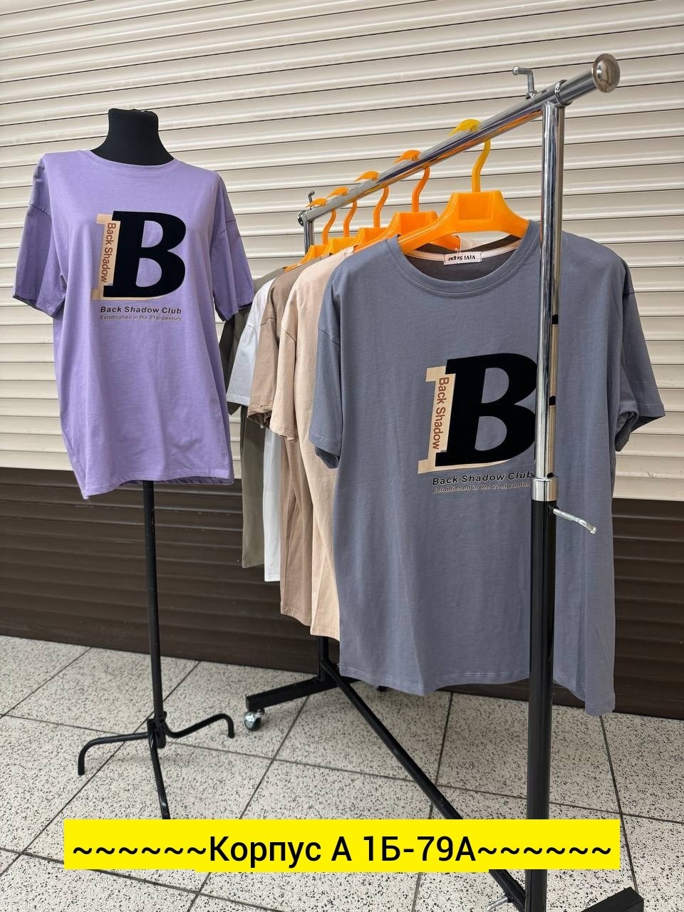 женская футболка,футболка,футболки женская оверсайз,одежд,футболки