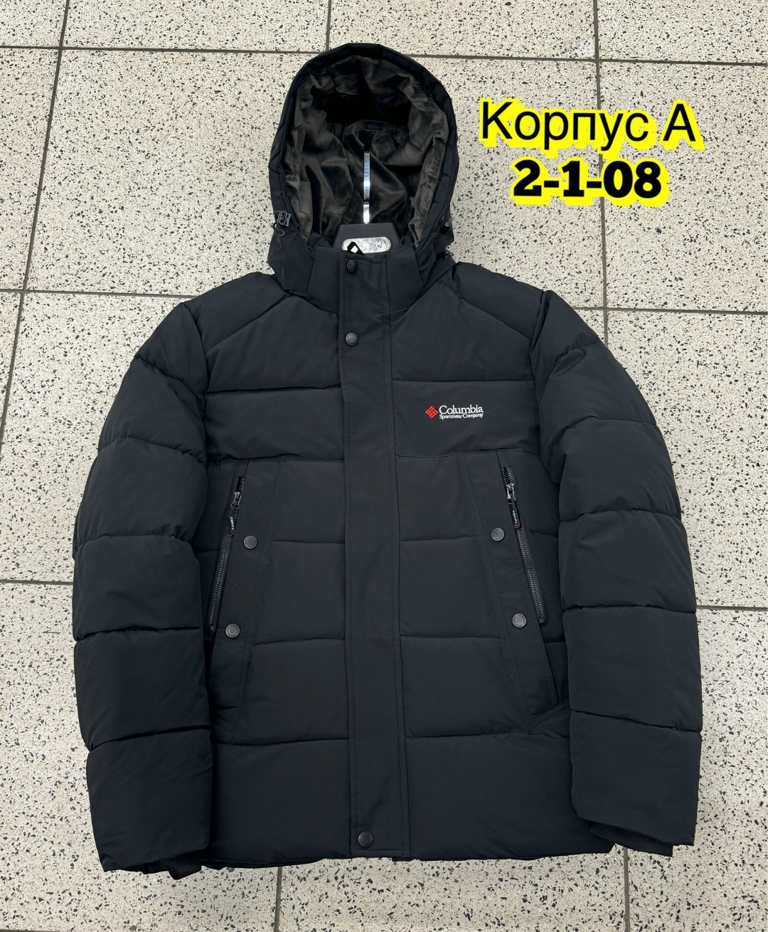 куртка зимняя мужская,зимняя куртка,куртка,пуховики мужские,куртка мужская зима