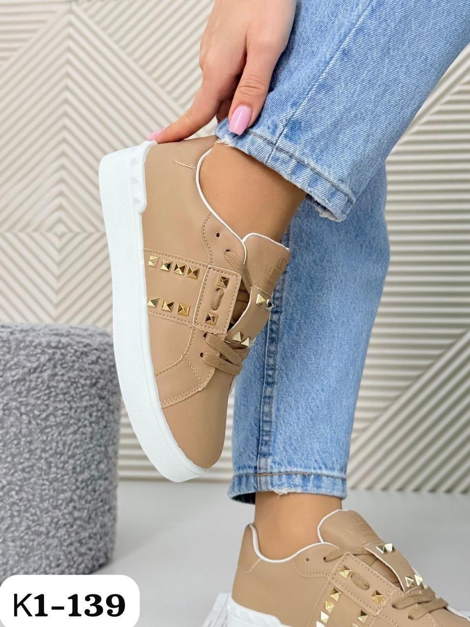 кеды валентино гаравани женские,кеды валентино,кеды валентино женские,,кеды валентино гаравани