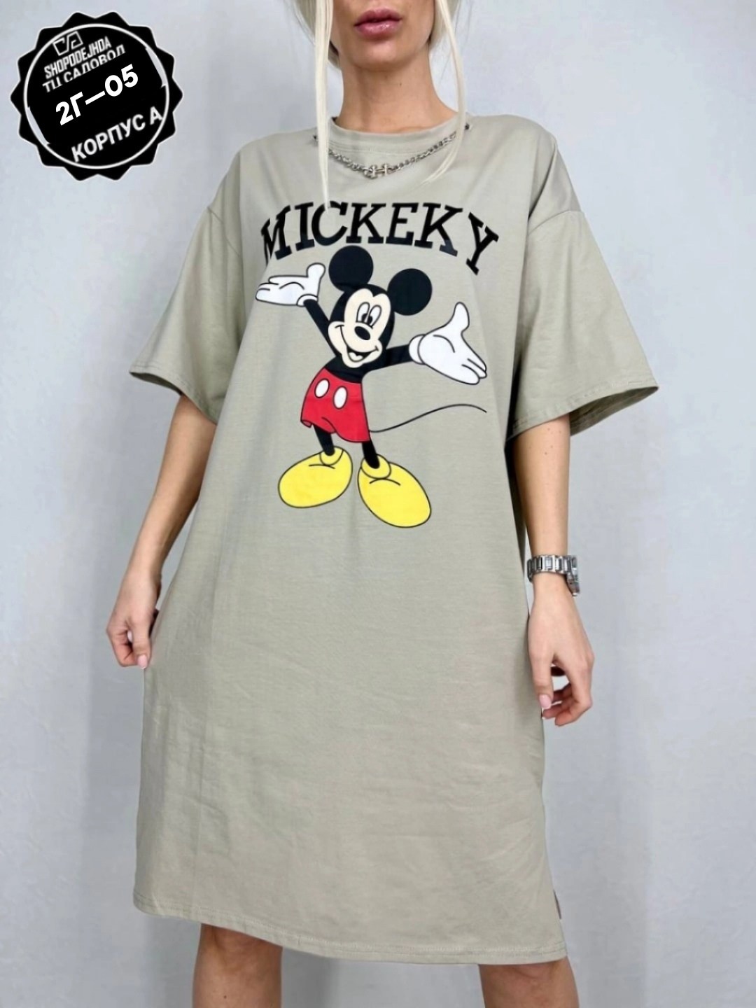 футболки оверсайз женские,футболка оверсайз с принтом удлиненная,туника женская,футболки женская оверсайз с принтом,домашнее платье туника