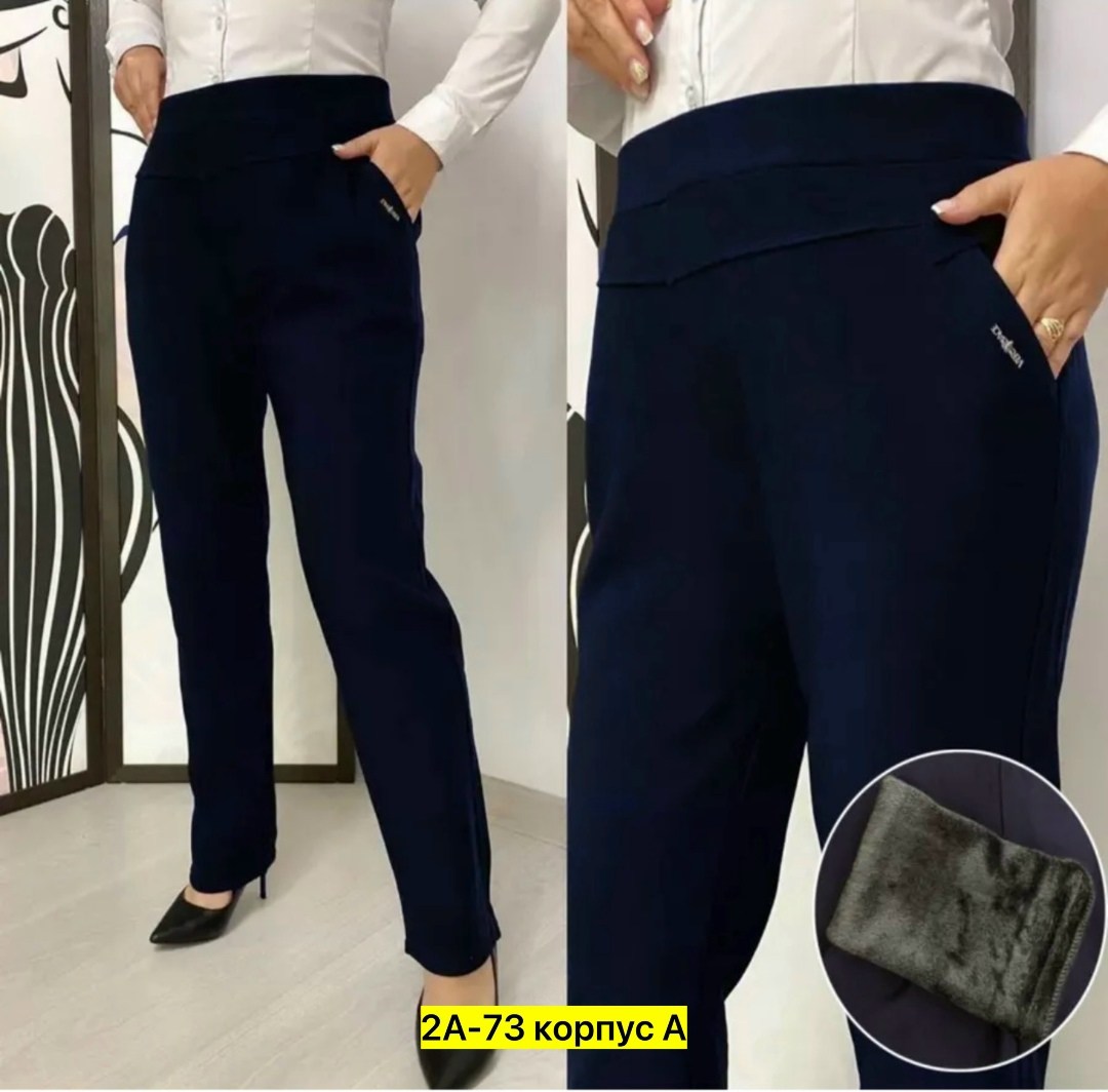 брюки женские,брюки джеггинсы,брюки женские зимние,брюки трикотаж,брюки бриджи