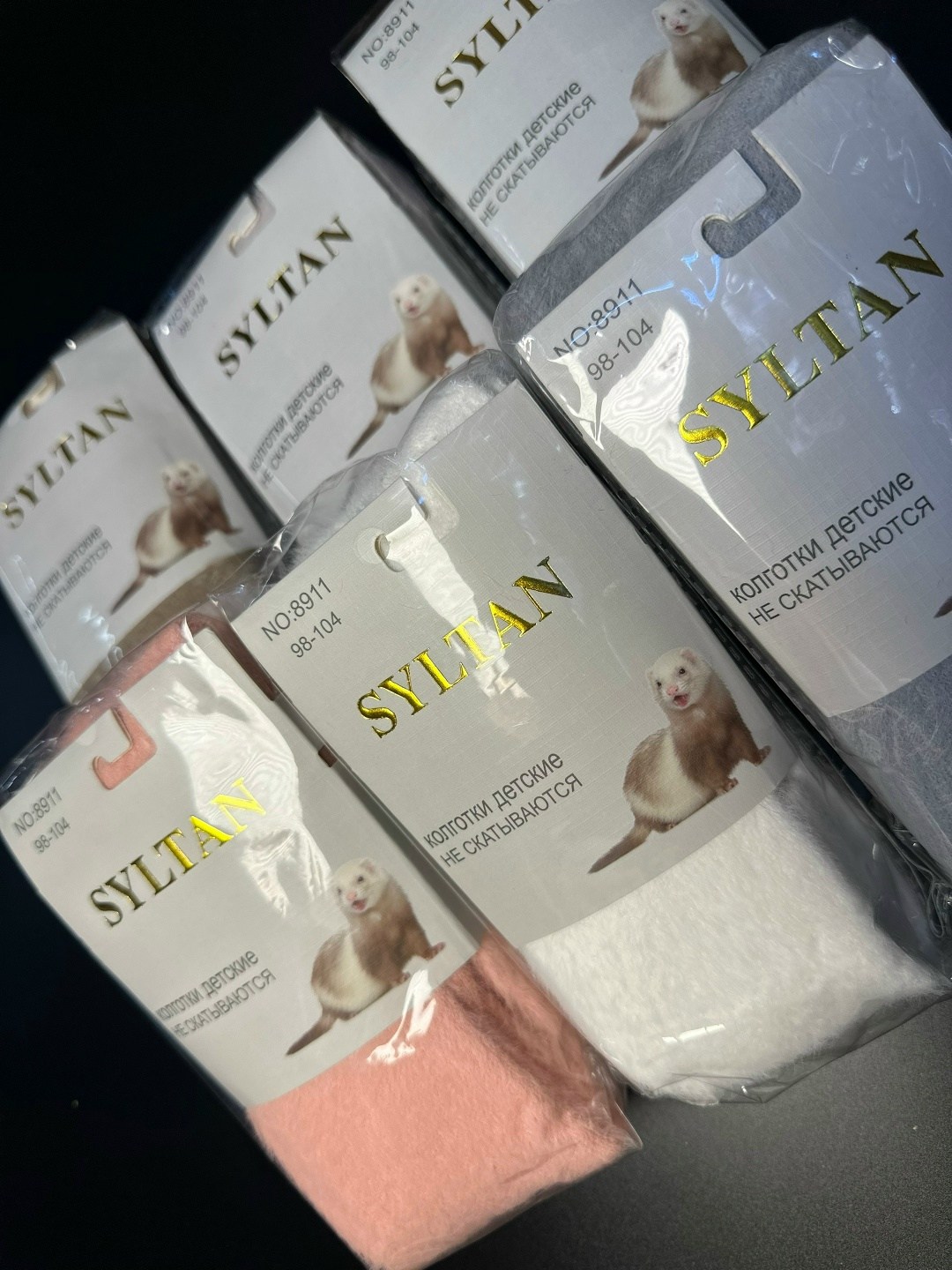 колготки детские,колготки детские sultan,колготки для девочек,колготки с,комплект колготок