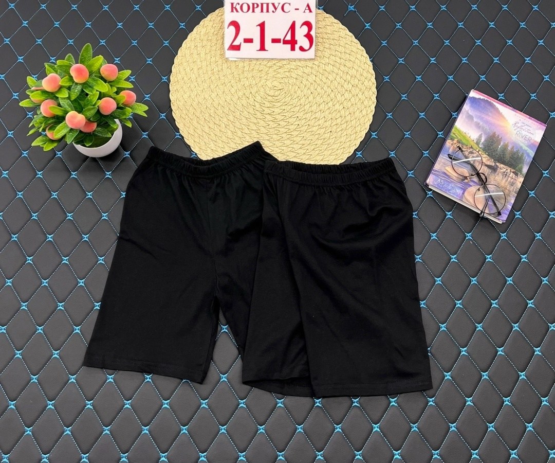 шорты для мальчик,детские шорты,шорты детский,шорты для малышей,шорты для девочек