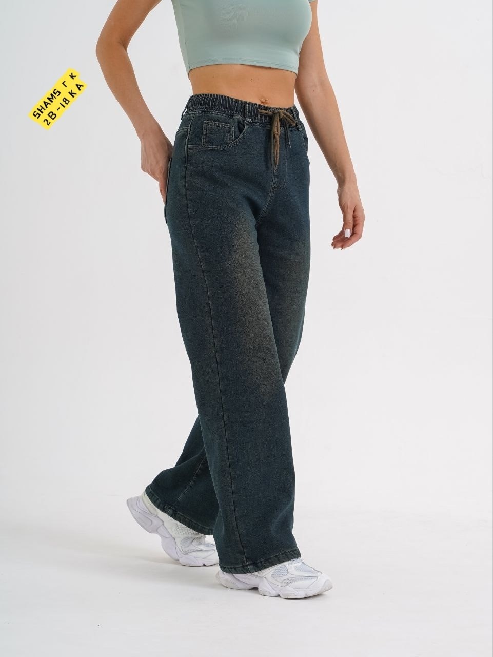 джинсы женские широкие,джинсы широкие,женские джинсы,джинсы прямые широкие,джинсы клеш женские