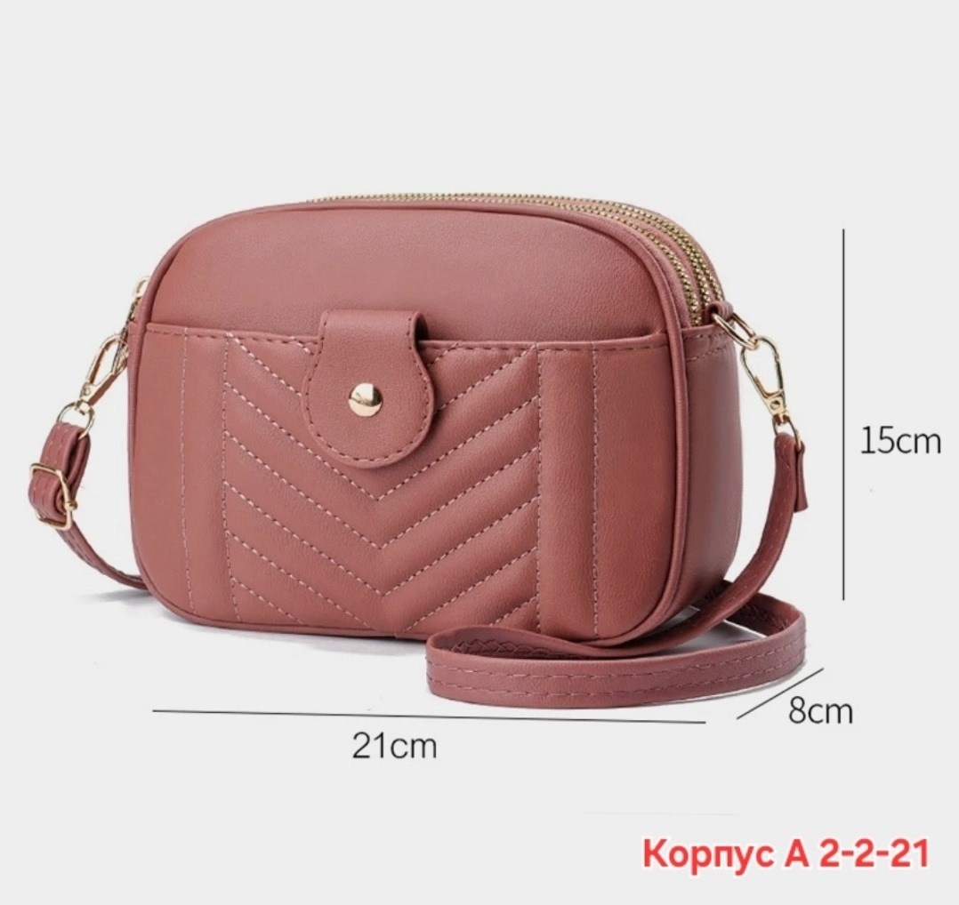 сумки женская,сумочка,женская маленькая сумка,сумка,модная сумка