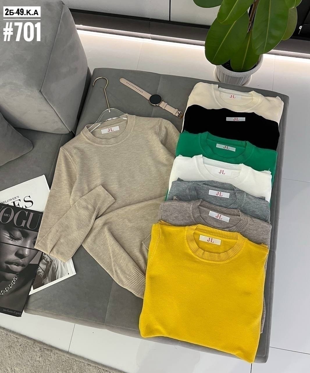 водолазка женская,водолазка,кофта женская,жёлтая водолазка,женские джемпера