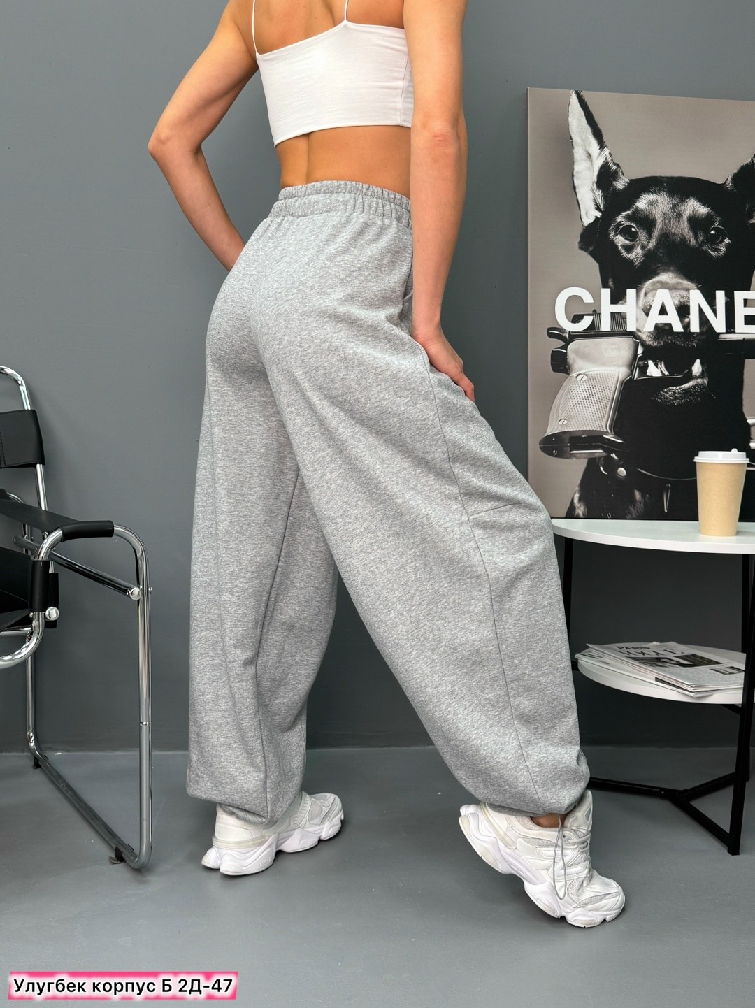 брюки спортивные,широкие брюки,широкие спортивные брюки,свободные брюки,штаны женские