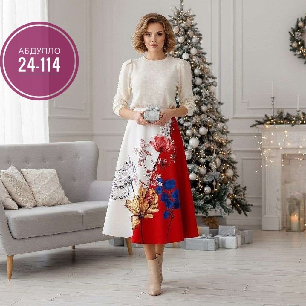 юбка женская,модное платье,стильное платье,юбка модная,нарядное платье