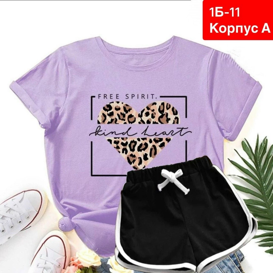футболки женская,женский спортивный костюм,футболки женские с принтом,женские костюмы,костюм женский футболка