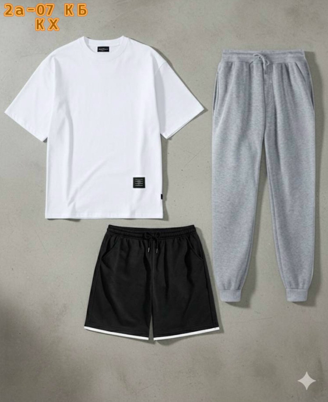 костюмы спортивные мужские,спортивный костюм летний мужской,костюмы мужские,футболка и шорты комплект,костюм спортивный мужской 3 в 1