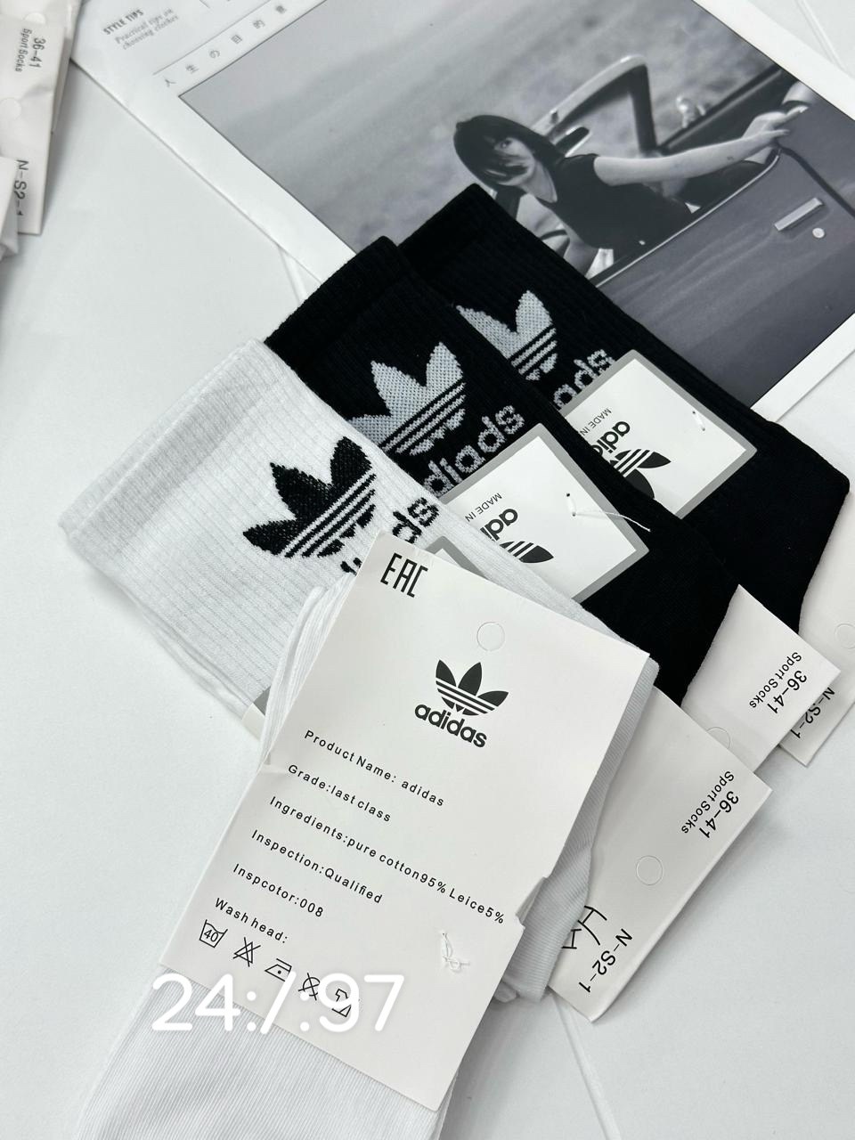 носки мужские,носки адидас,носки женские 10 пар,носки мужские 10 пар,носки женские и мужские