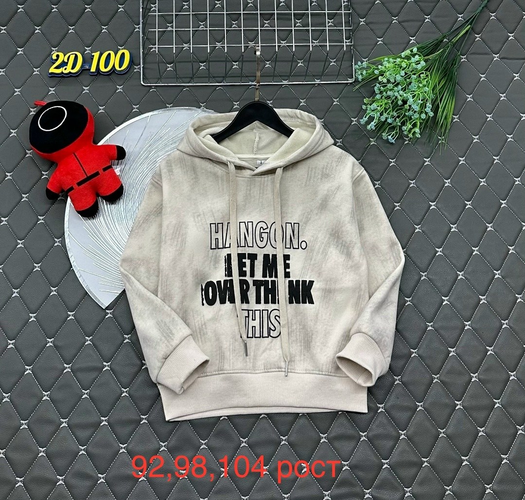 кофта теплая,детская кофта,кофта толстовка,толстовка,толстовка для мальчика