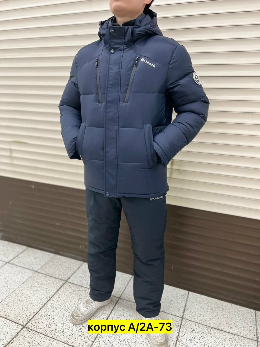 куртка зимняя мужская,куртка мужская columbia,зимние куртки,куртка мужская зима,мужской горнолыжный костюм