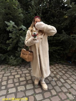 Верхняя одежда