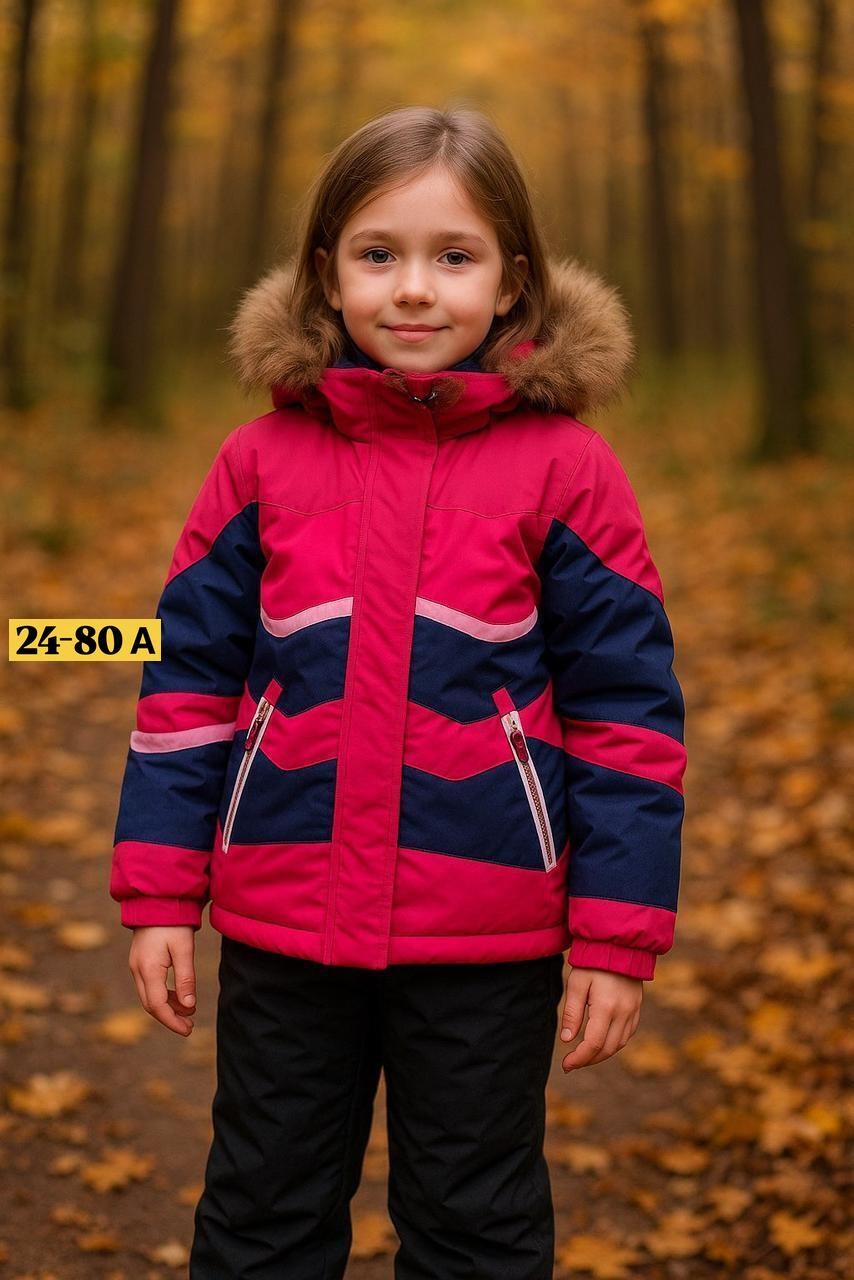 зимний костюм,куртки зимние,куртка зимняя детская,горнолыжная куртка,зимний костюм для девочек