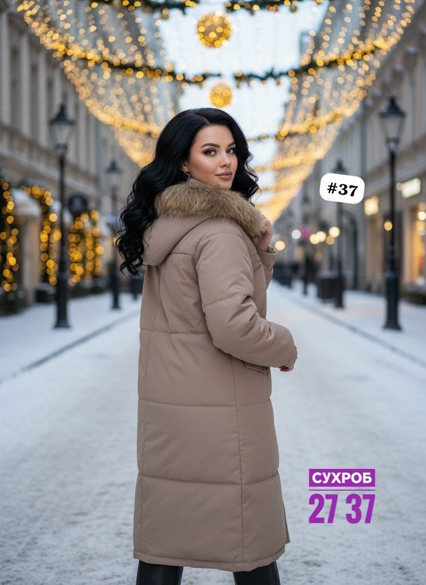 стильные пуховики,зимние куртки,зимние женские куртки,пуховик женский,женская куртка