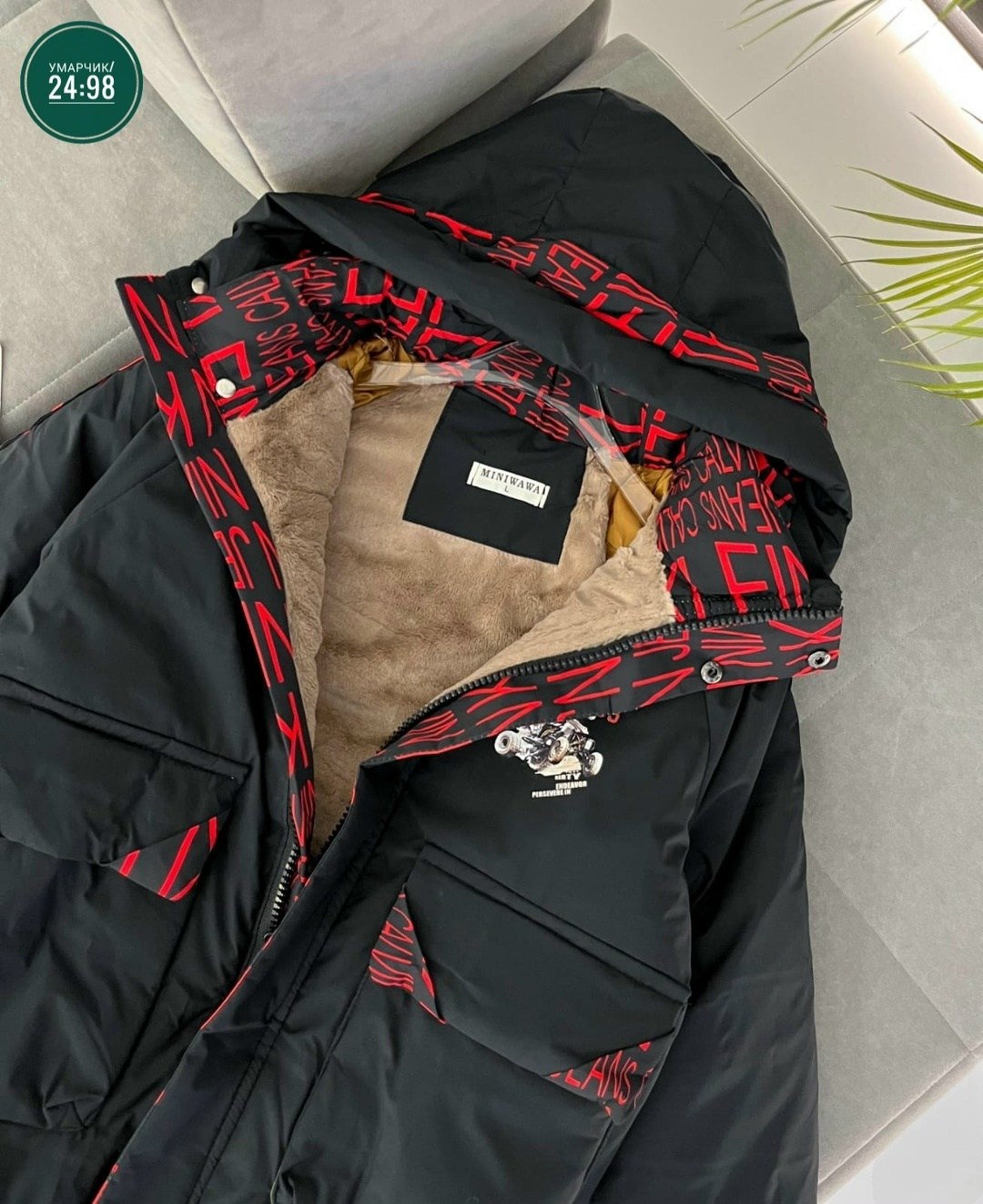 куртки зима,демисезонная куртка,куртка для мальчика,куртка,куртка зимняя