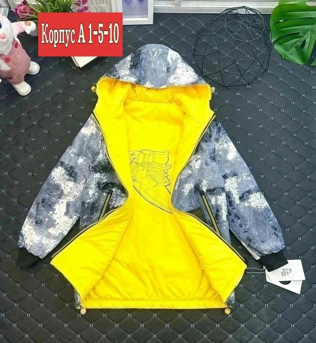 куртка демисезонная,удлиненная куртка,куртка,куртка детская,куртка демисезонная для мальчик