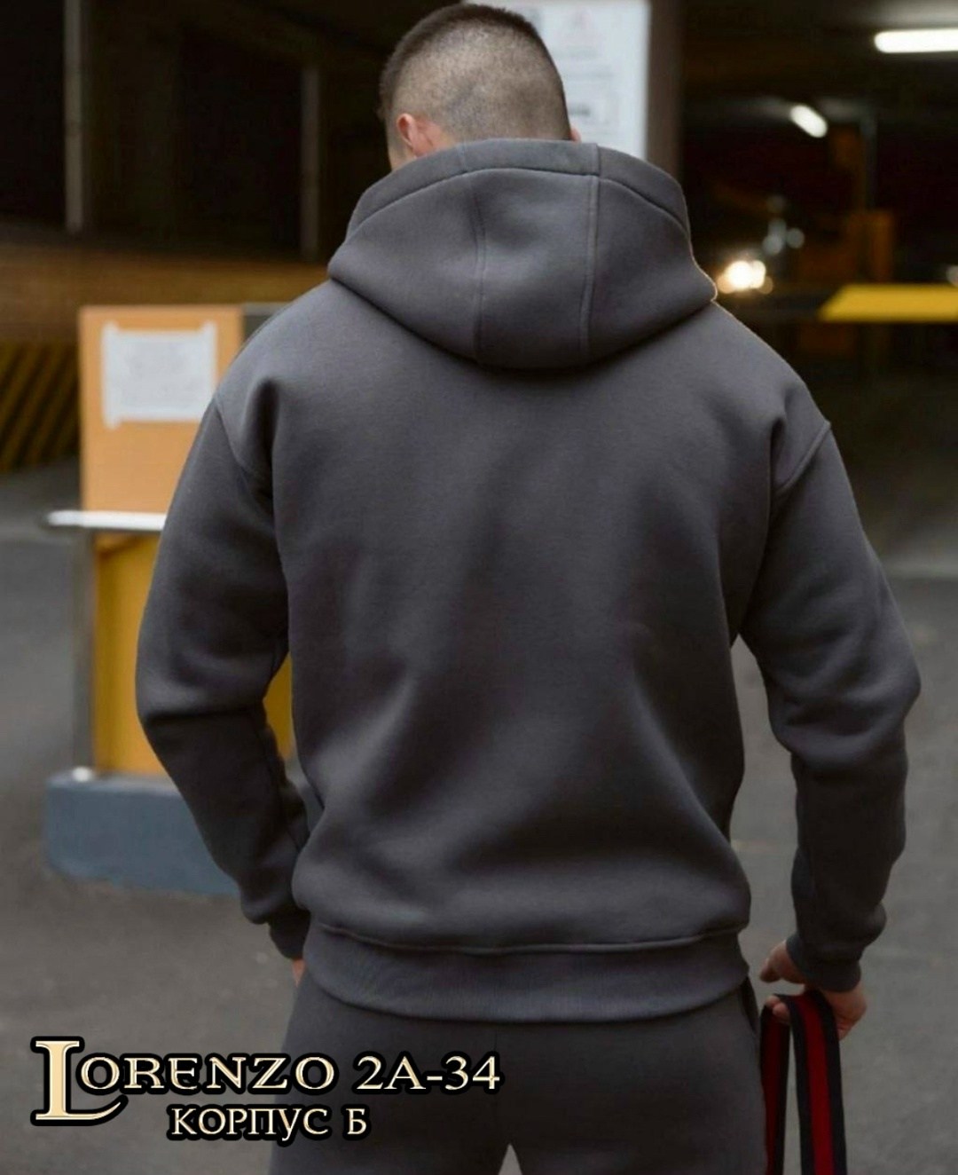 спортивные брюки мужские,спортивные брюки,штаны мужские спортивные,мужские брюки,штаны спортивные на флисе