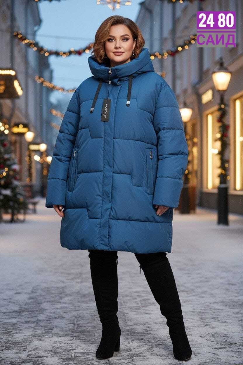 пуховик удлиненный,пуховик женский,куртка пуховик,куртка зимняя женская,куртка женская