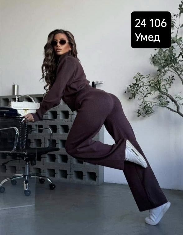 трикотажный костюм,женские костюмы,женский трикотажный костюм,костюм трикотаж,костюм с брюками