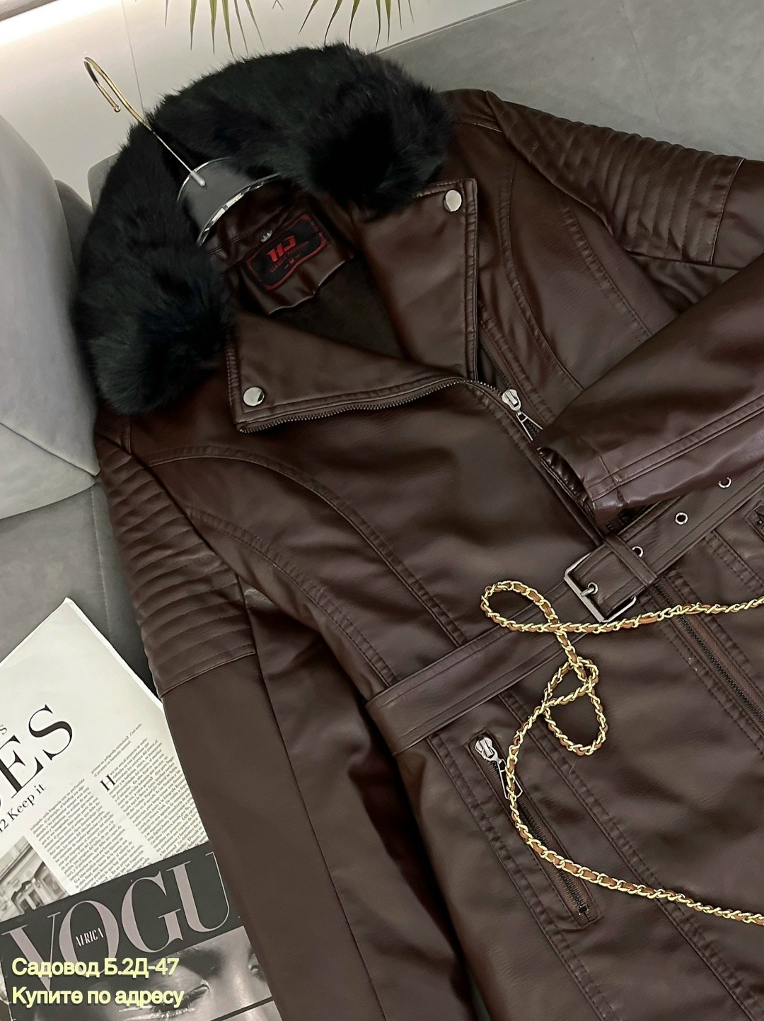 женская кожаная куртка с меховым воротником,куртка кожаная,кожаная куртка женская,куртка из искусственной кожи женская,кожаная куртка с мехом женская