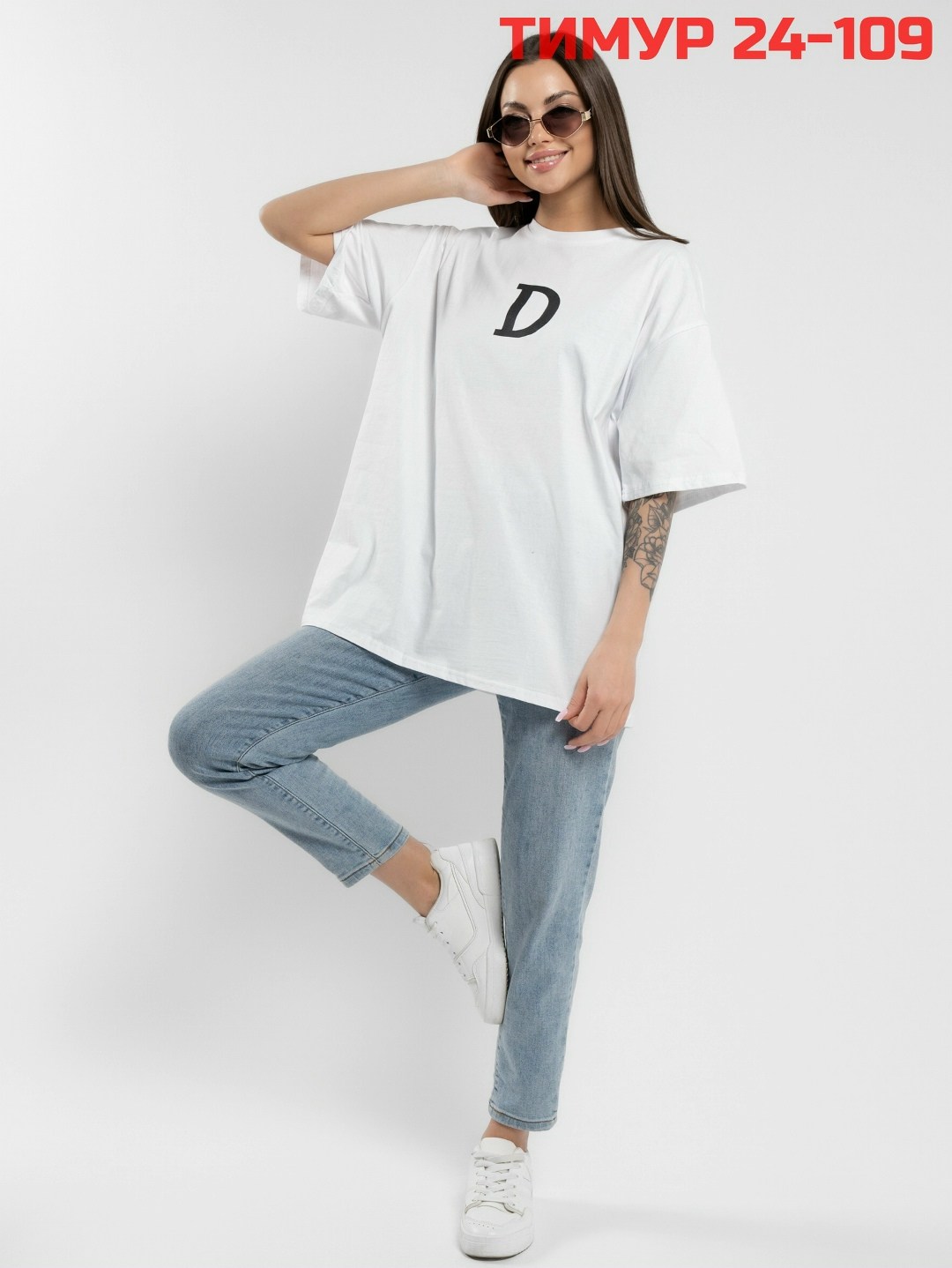 футболки женская,футболки женская оверсайз,футболка женская оверсайз базовая футболка,футболка оверсайз женская 2025,футболка женская черная