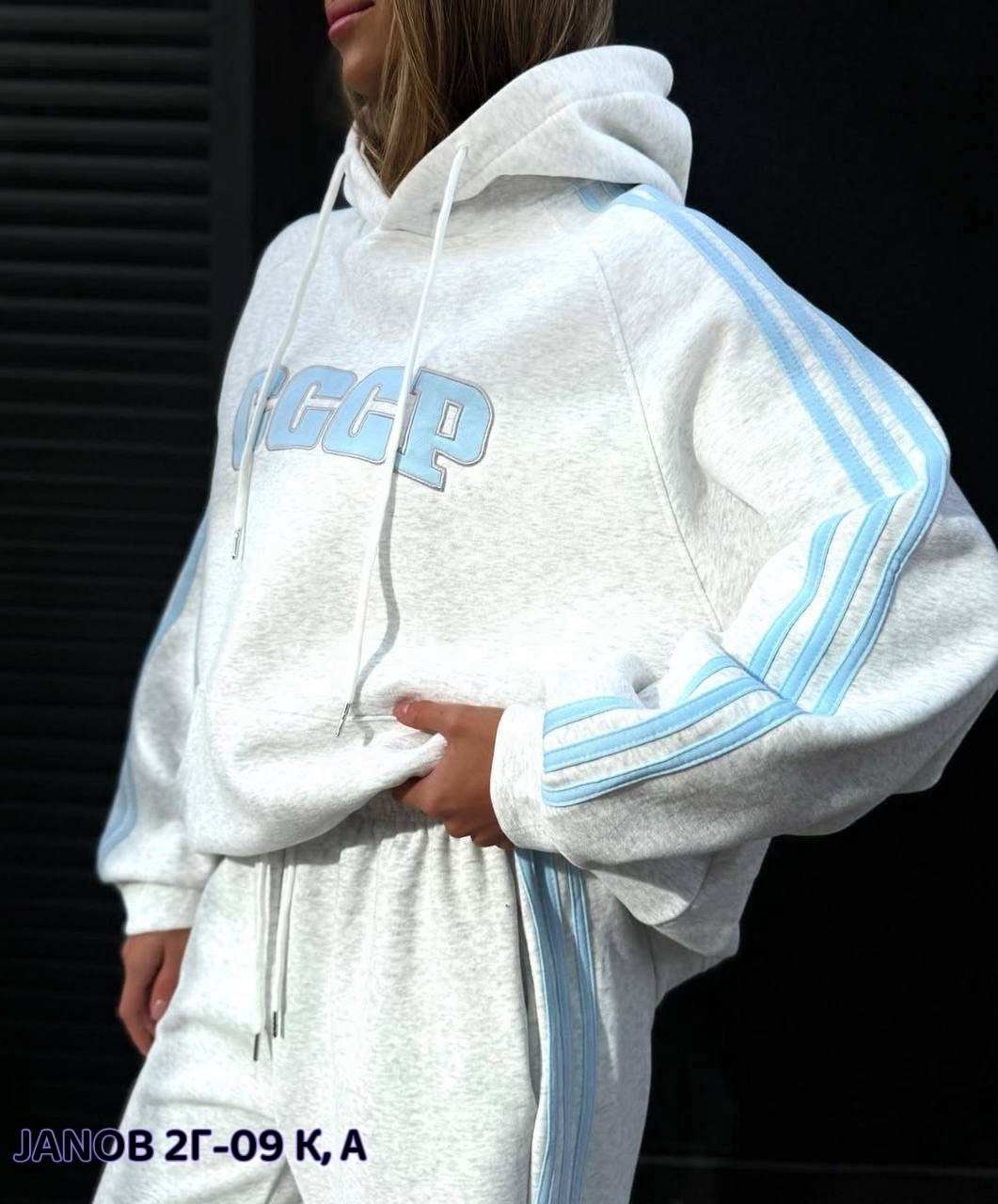 костюмы спортивные женский,спортивный костюм женский adidas,спортивные костюм,костюм с лампасами,костюм спортивные женские костюмы