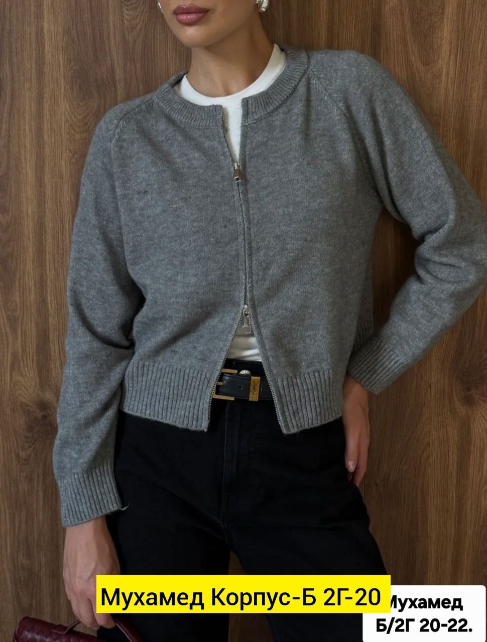 стильные образы,мода стиль,классические брюки,стильные наряды