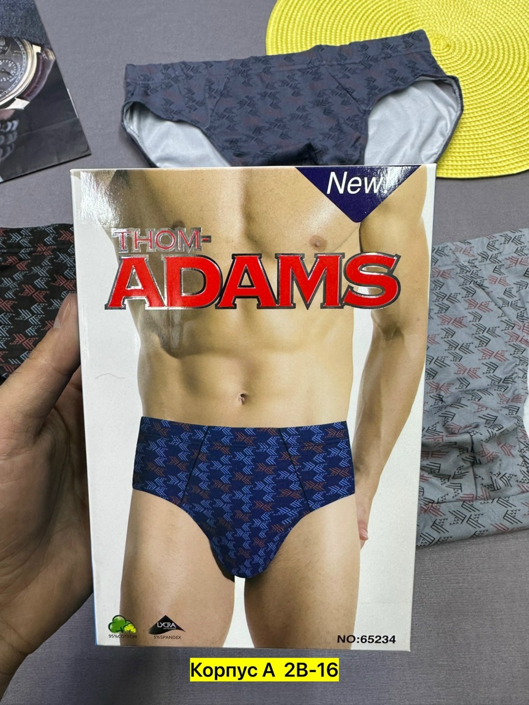 трусы слипы мужские,комплект трусов мужских,трусы мужские,мужские трусы плавки,комплект трусов
