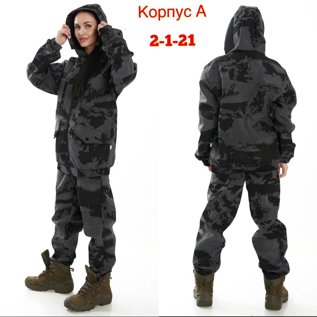 походный костюм женский,костюм на флисе,cпортивный костюм женский на флисе,костюм на флисе женский,женские костюмы