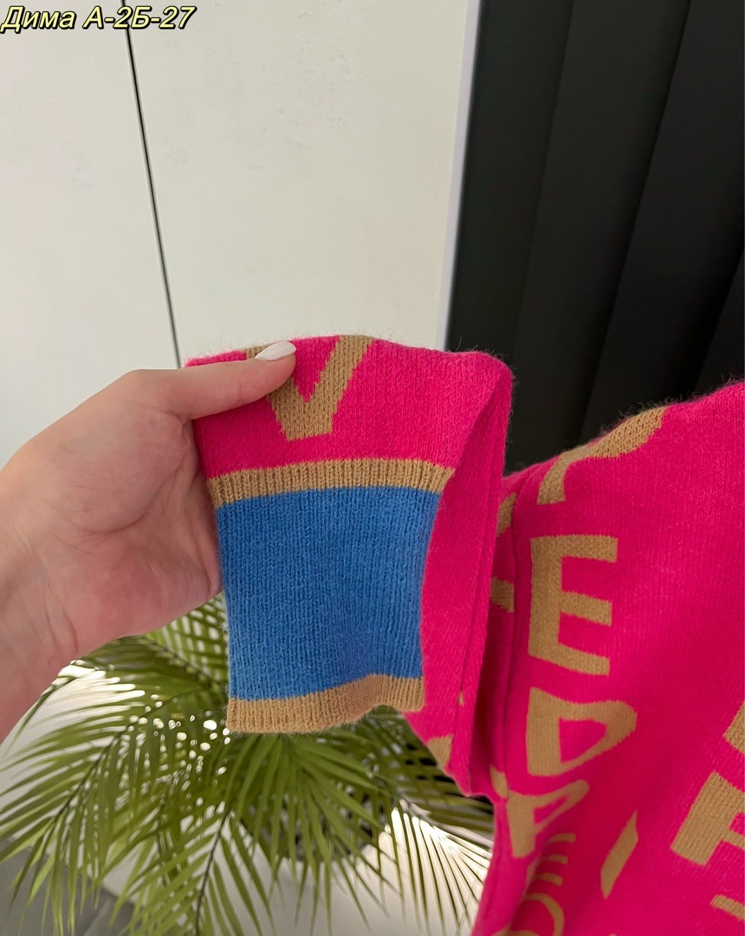 вязаное платье,стильное платье,платье туника,платье женская,трикотажное платье