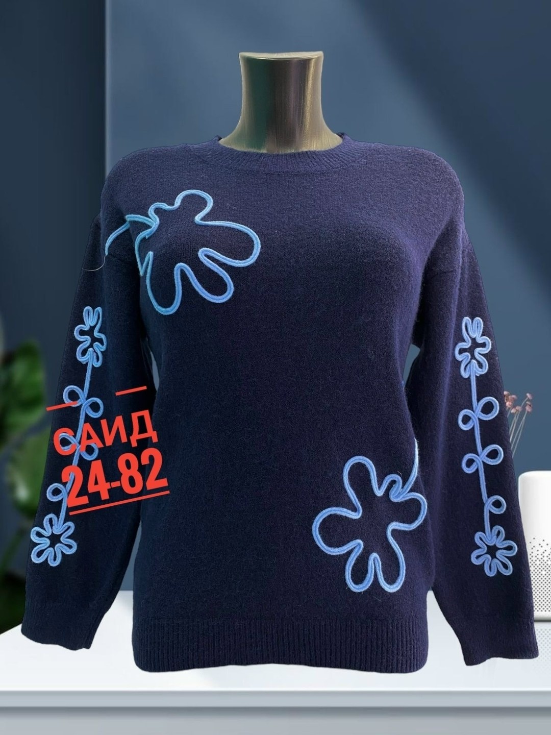 кофта женский,свитера женские,свитер женский кофта,кофта модная,джемпера женские