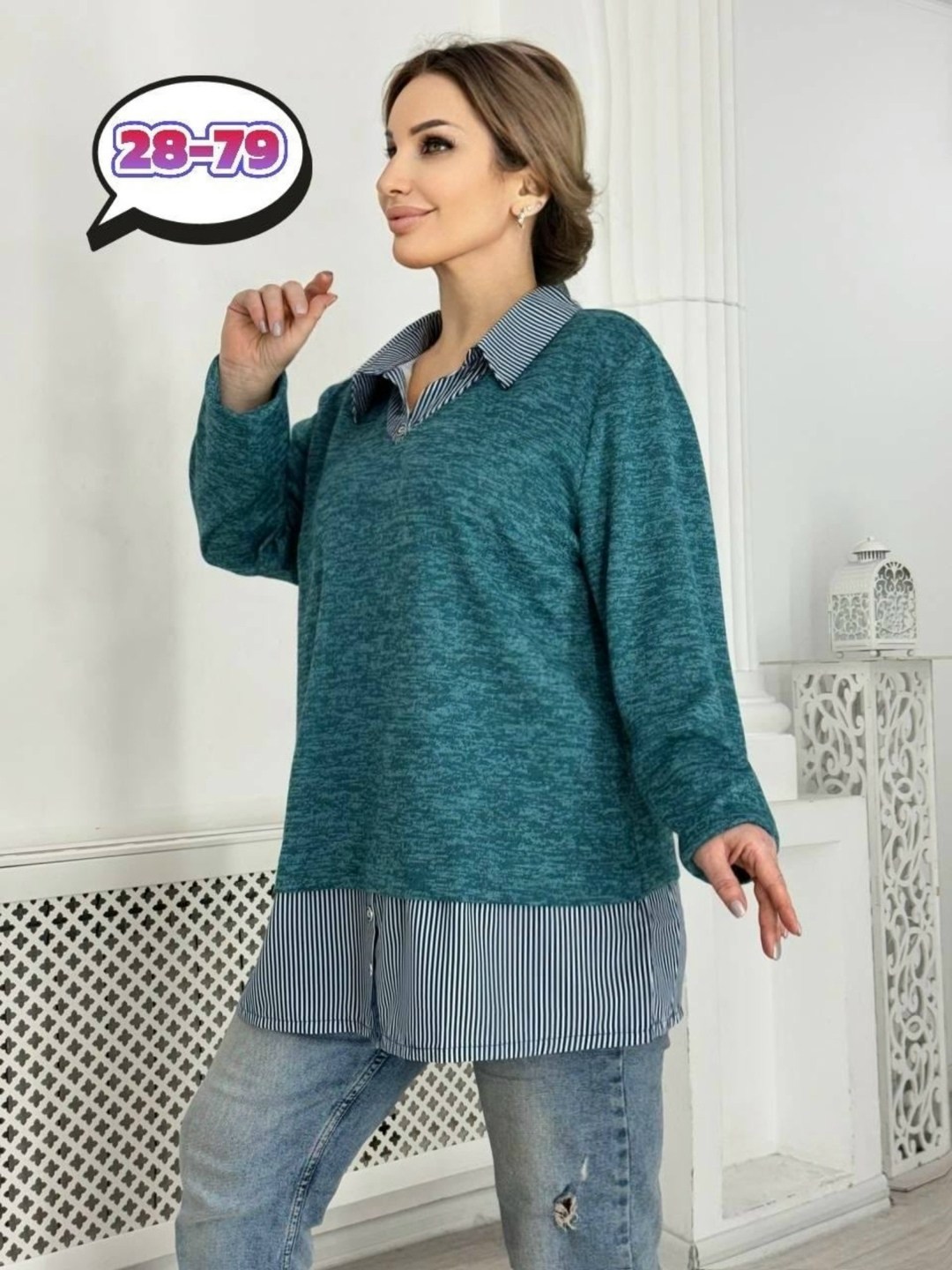 кофта женская,кофта рубашка женская,женская кофточка,кофта с элементами рубашки,рубашка женская