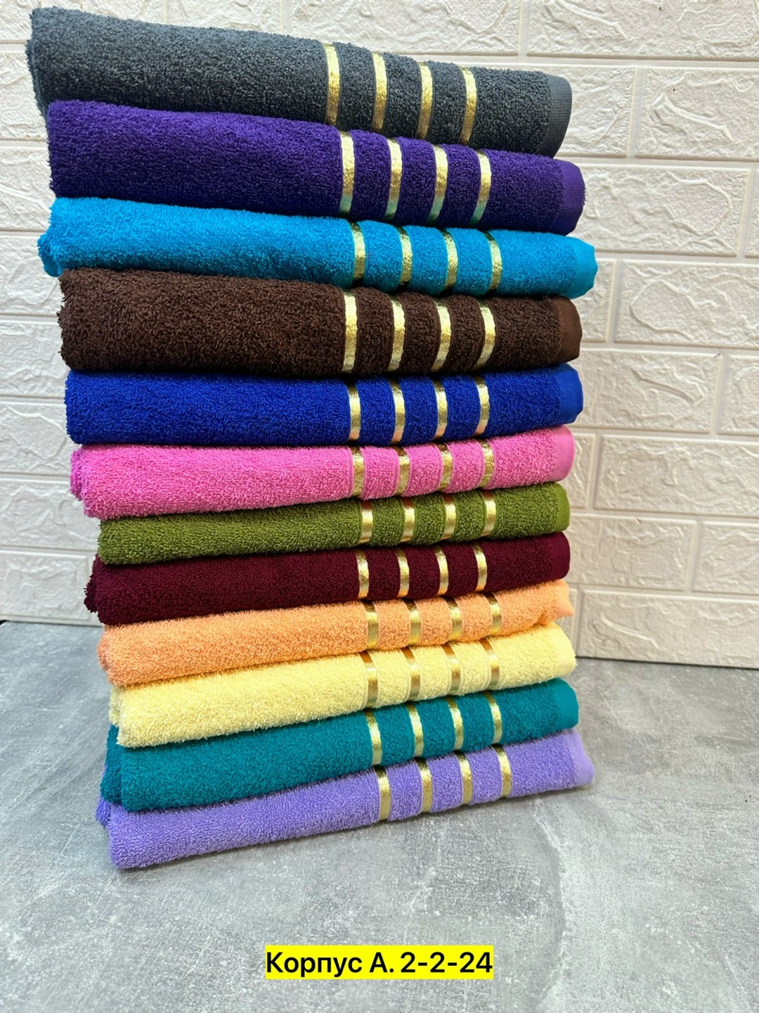 полотенца махровая,набор полотенец,полотенца оптом,полотенца для рук,полотенец