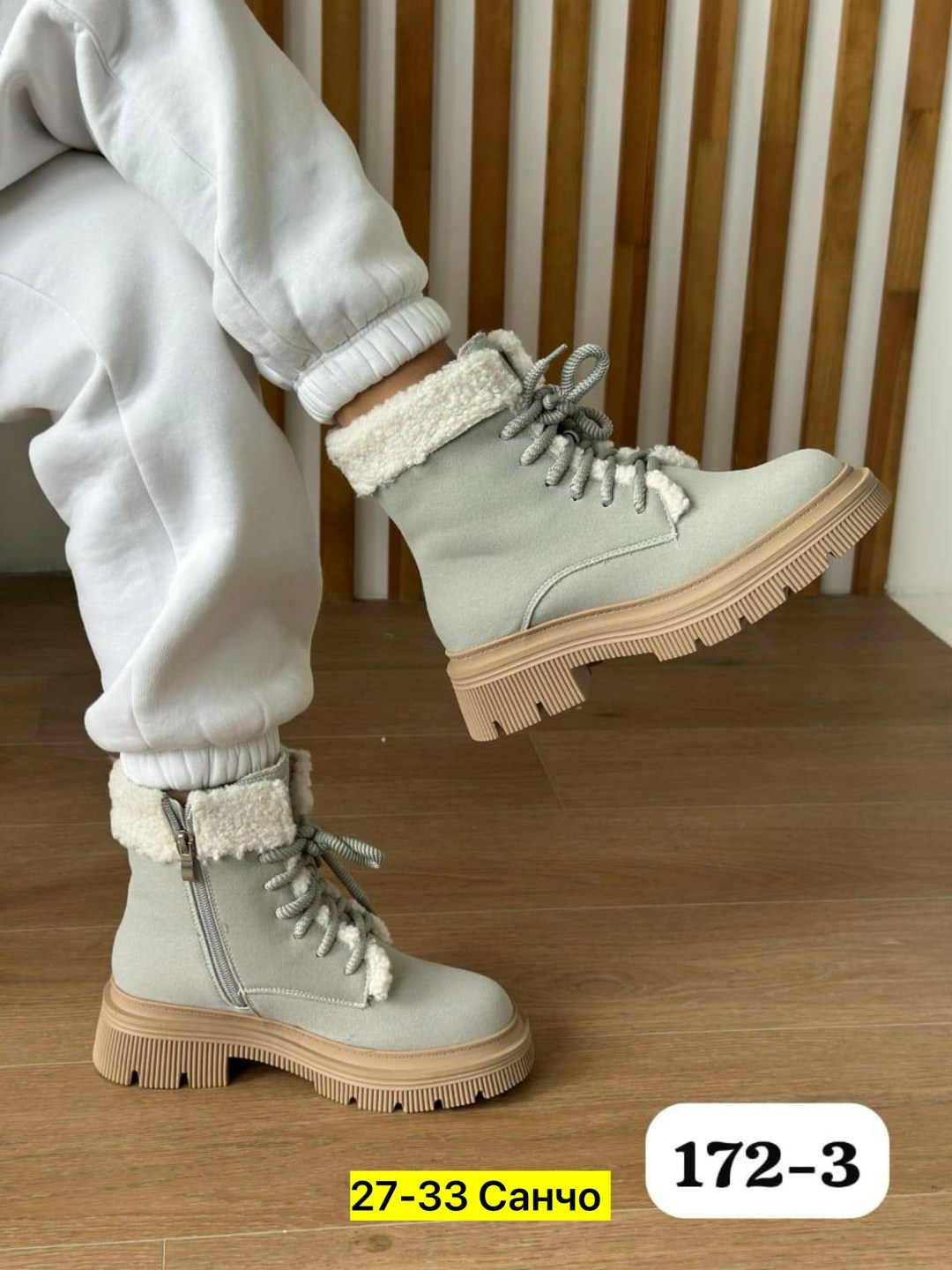 ,ботинки женские, зимняя женская,ботинка женские зимние,зимняя