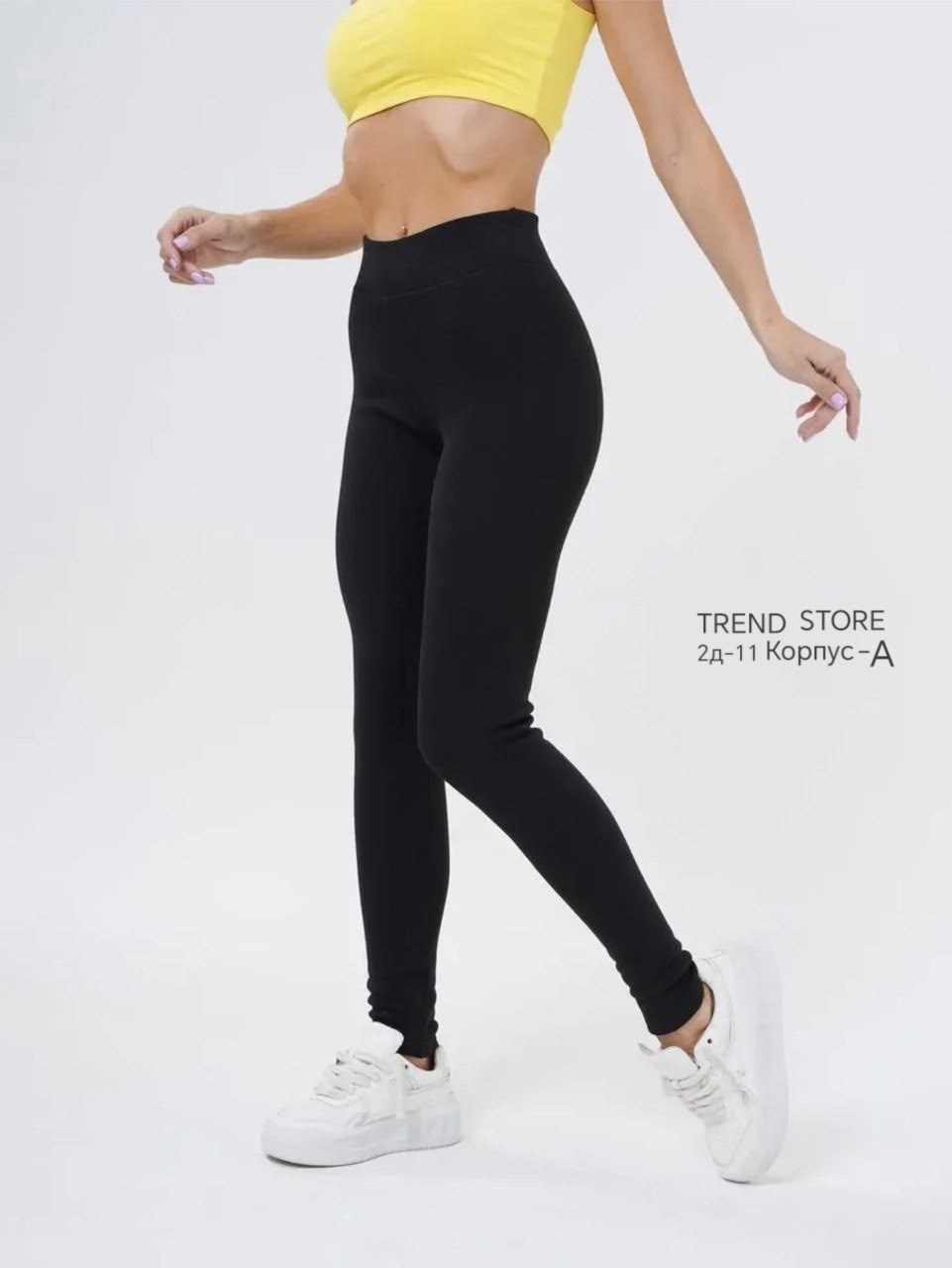 леггинсы утепленные женские,леггинсы утепленные лосины,легинсы женские,легинсы с начесом женские зимние,леггинсы на меху