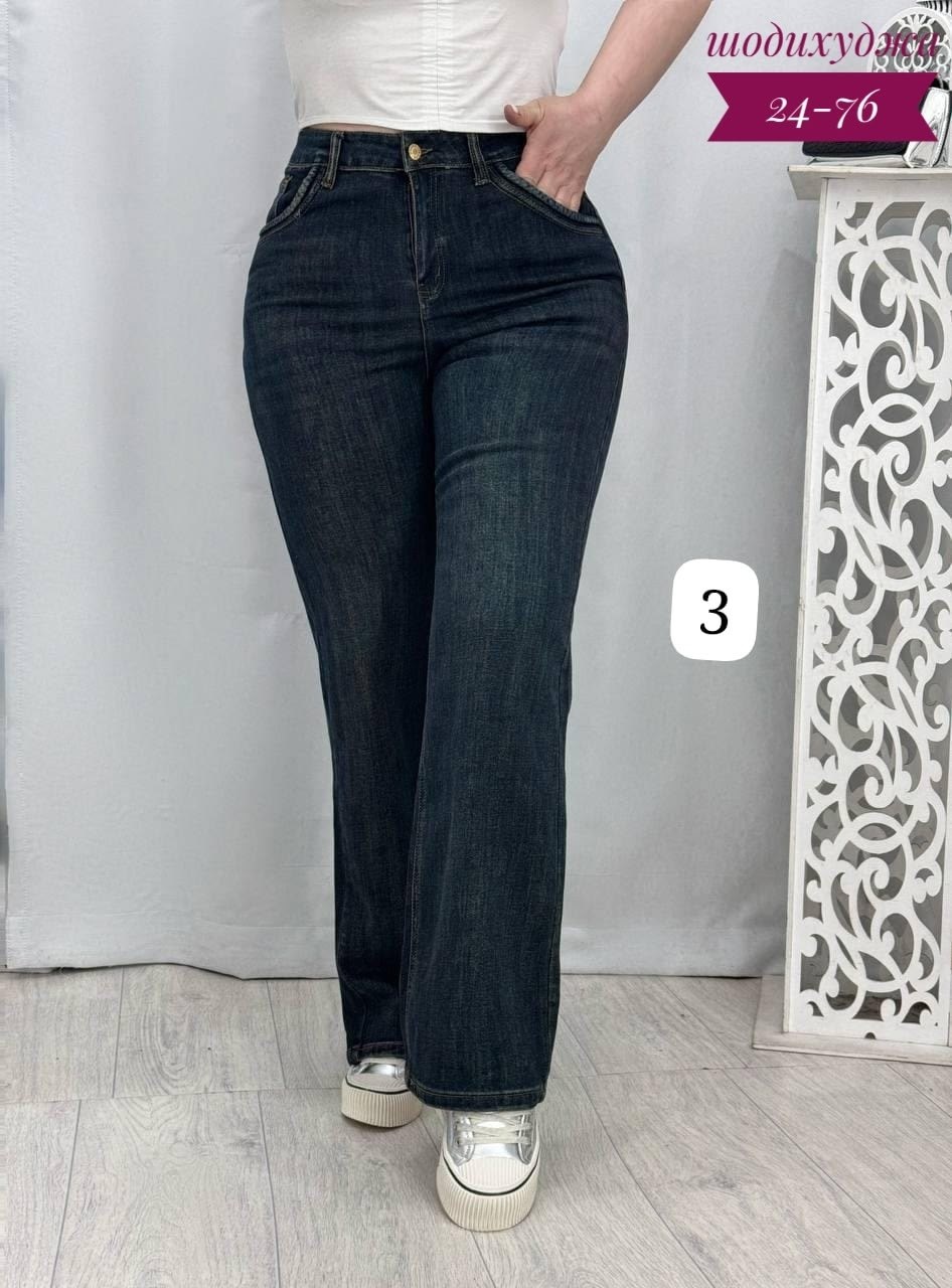 женские джинсы,женские джинсы широкие,брюки джинсы,широкие джинсы,женские джинсы мом